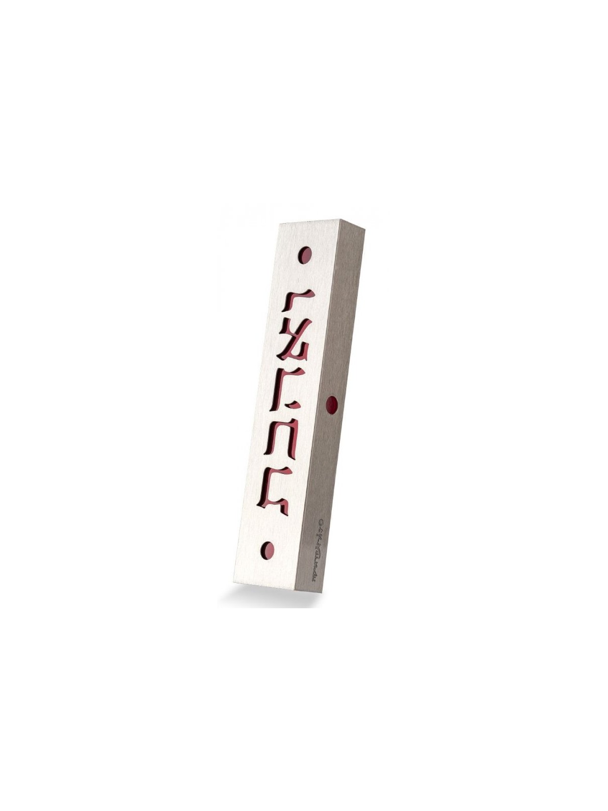 Dorit Judaica Mezuzah Case Stainless Steel C... | Modern Mezuzah Cases