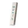 Dorit Judaica Stainless Steel Mezuzah Case C... | Modern Mezuzah Cases