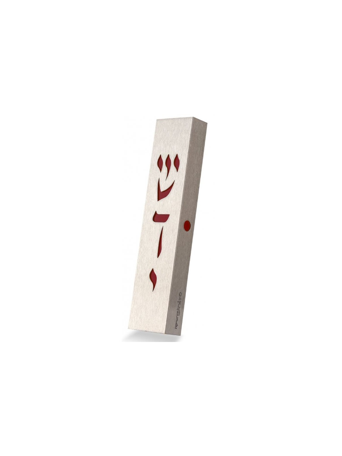 Dorit Judaica Stainless Steel Mezuzah Case C... | Modern Mezuzah Cases