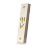 Dorit Judaica Stainless Steel Mezuzah Case C... | Modern Mezuzah Cases