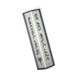 Shraga Landesman Angular Shiny Silver Alumin... | Modern Mezuzah Cases