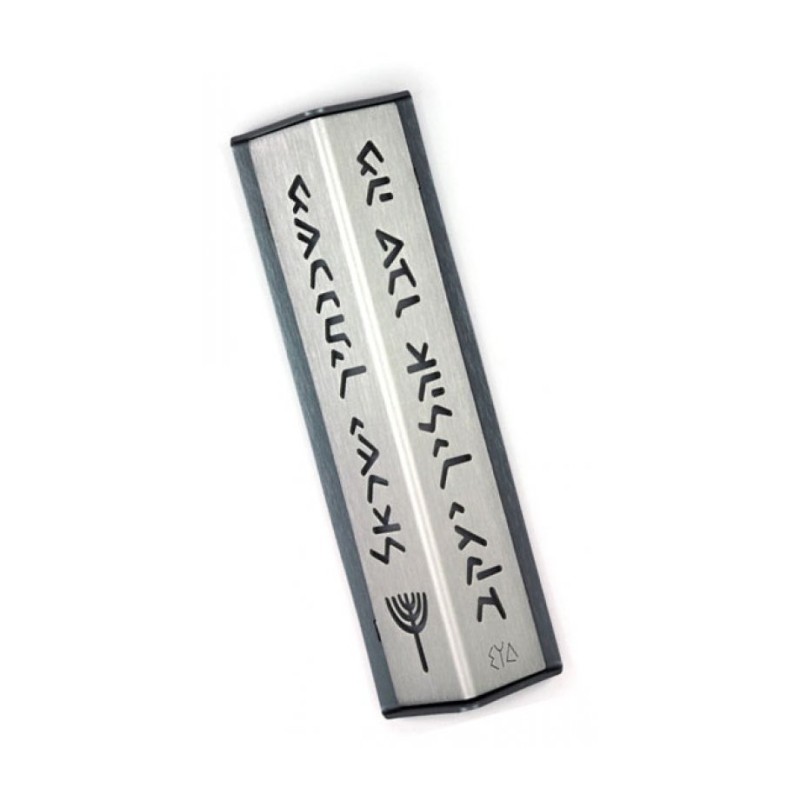Shraga Landesman Angular Shiny Silver Alumin... | Modern Mezuzah Cases