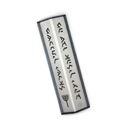 Shraga Landesman Angular Shiny Silver Alumin... | Modern Mezuzah Cases