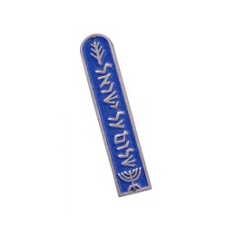 Shraga Landesman Blue Aluminum Mezuzah Case ... | Modern Mezuzah Cases