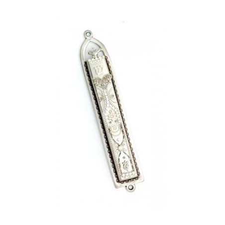 Silver Color Mezuzah Case by Ester Shahaf | Mezuzah by Esther Shahaf