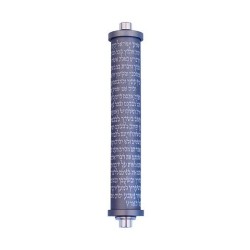 Agayof Cylinder Mezuzah Case with Shema Pray... | Modern Mezuzah Cases