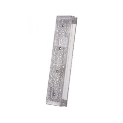 Dorit Judaica Acrylic Mezuzah Case with Cuto... | Modern Mezuzah Cases