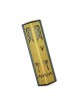 Shraga Landesman Angular Shiny Gold Aluminum... | Modern Mezuzah Cases