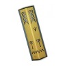 Shraga Landesman Angular Shiny Gold Aluminum... | Modern Mezuzah Cases