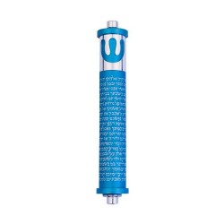 Agayof Cylinder Mezuzah Case with Shema Pray... | Modern Mezuzah Cases