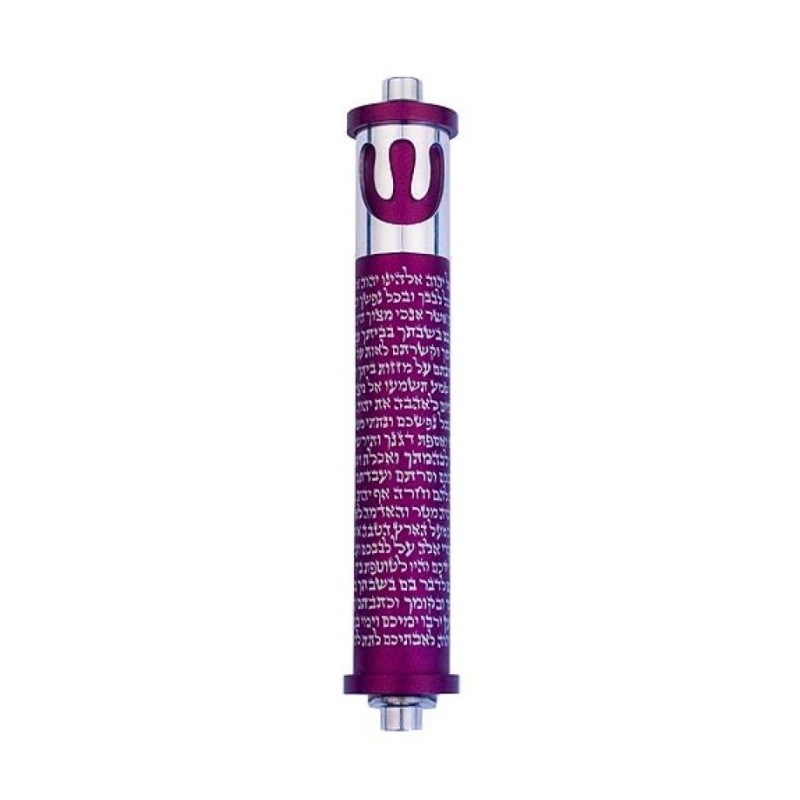 Agayof Cylinder Mezuzah Case with Shema Pray... | Modern Mezuzah Cases