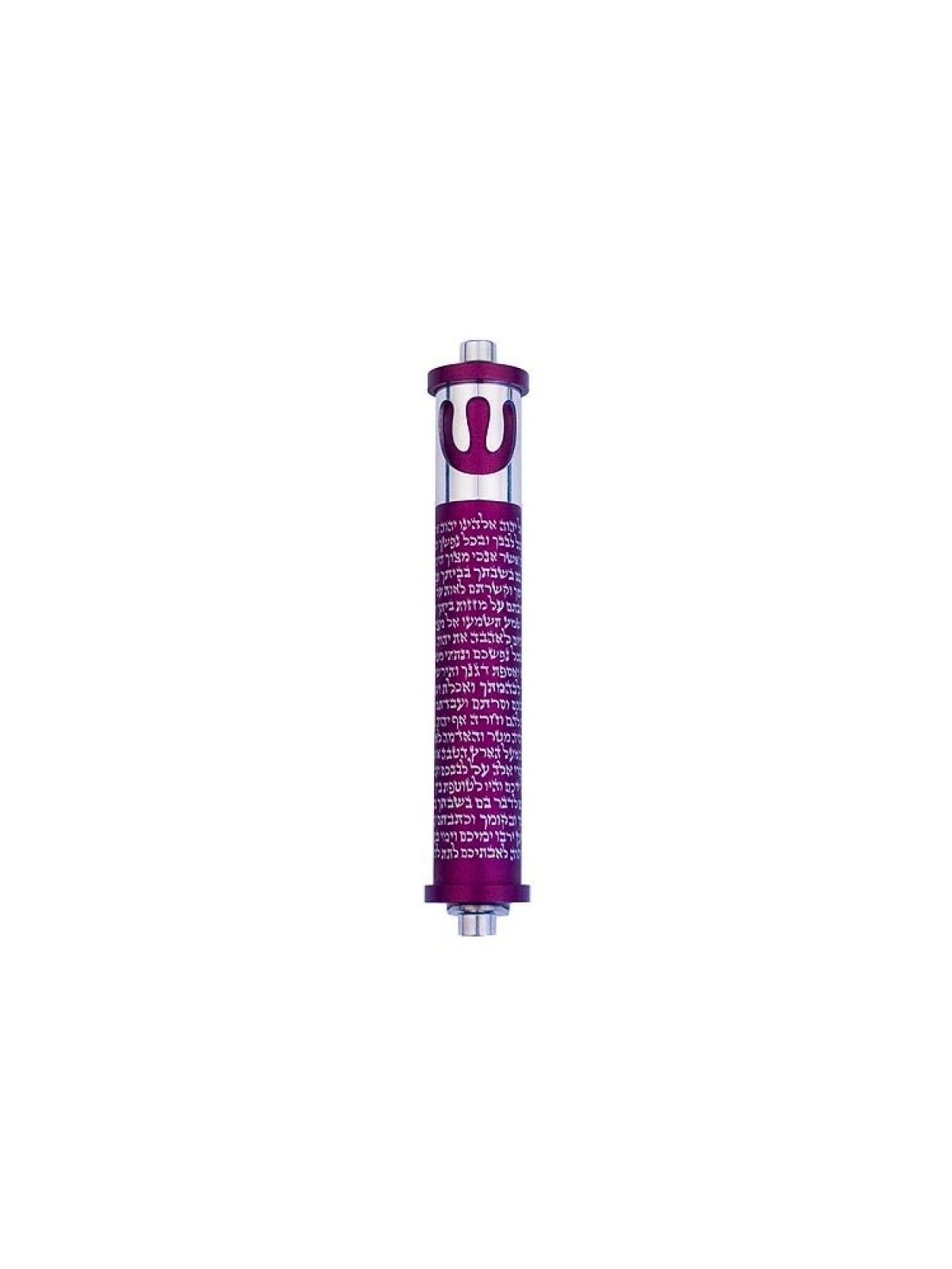 Agayof Cylinder Mezuzah Case with Shema Pray... | Modern Mezuzah Cases