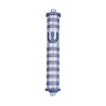 Agayof Cylinder Mezuzah Case with Bands Curv... | Modern Mezuzah Cases