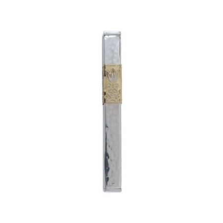 Yair Emanuel Hammered Metal Mezuzah Case Cuto... | Mezuzahs by Emanuel