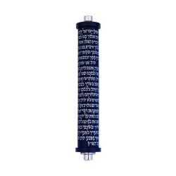 Agayof Cylinder Mezuzah Case with Shema Pray... | Modern Mezuzah Cases