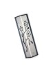 Shraga Landesman Angular Shiny Silver Alumin... | Modern Mezuzah Cases