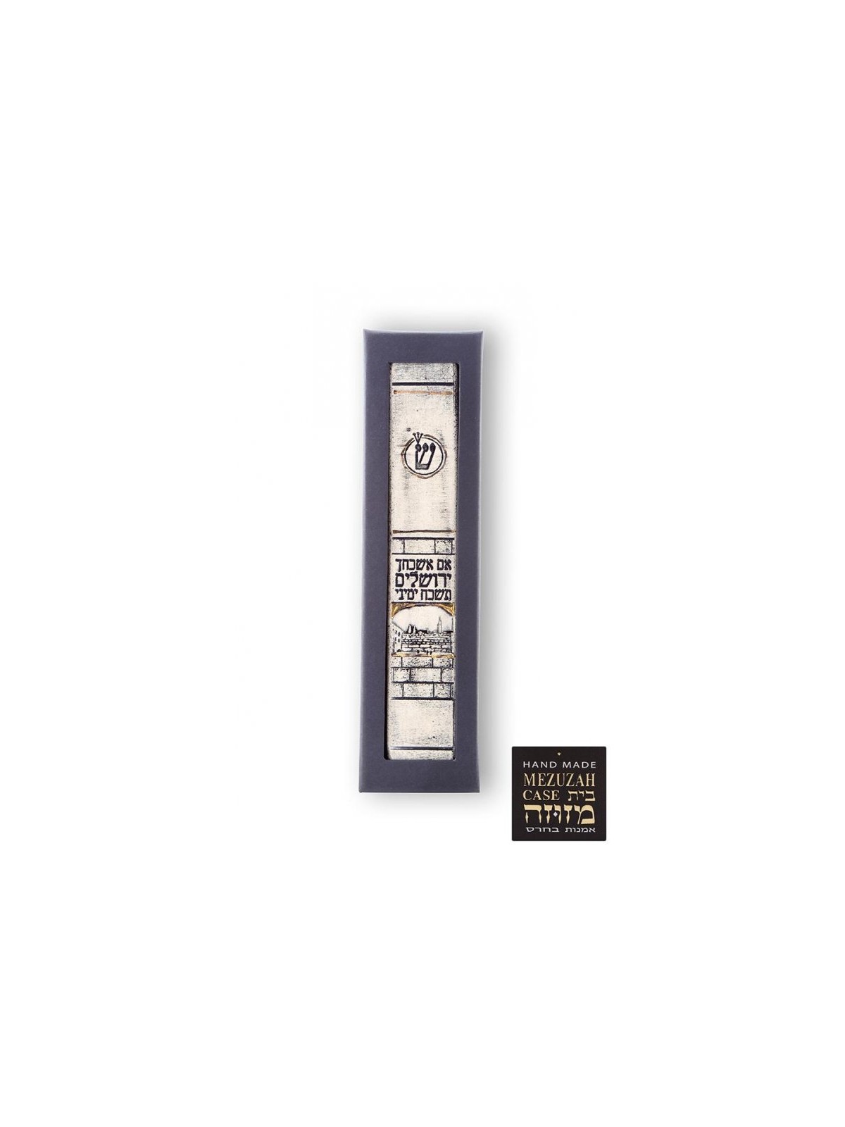 Art in Clay Handmade Ceramic Mezuzah Case Th... | Modern Mezuzah Cases