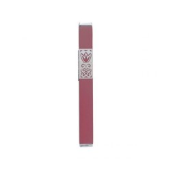 Yair Emanuel Anodized Aluminum Mezuzah Case D... | Mezuzahs by Emanuel