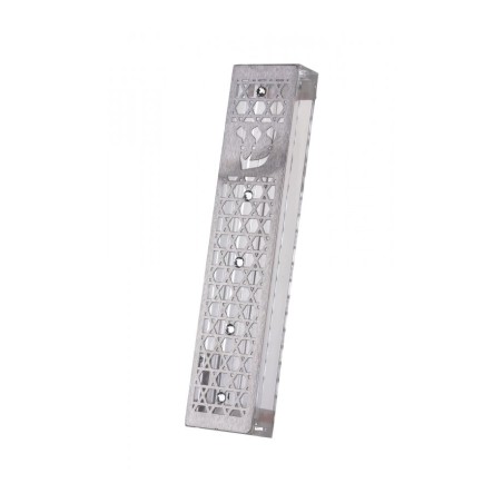 Dorit Judaica Acrylic Steel Mezuzah Case Cut... | Modern Mezuzah Cases