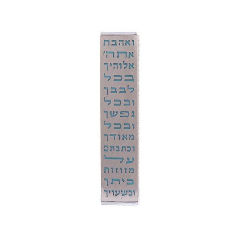 Yair Emanuel Stainless Steel Wide Mezuzah Cas... | Mezuzahs by Emanuel