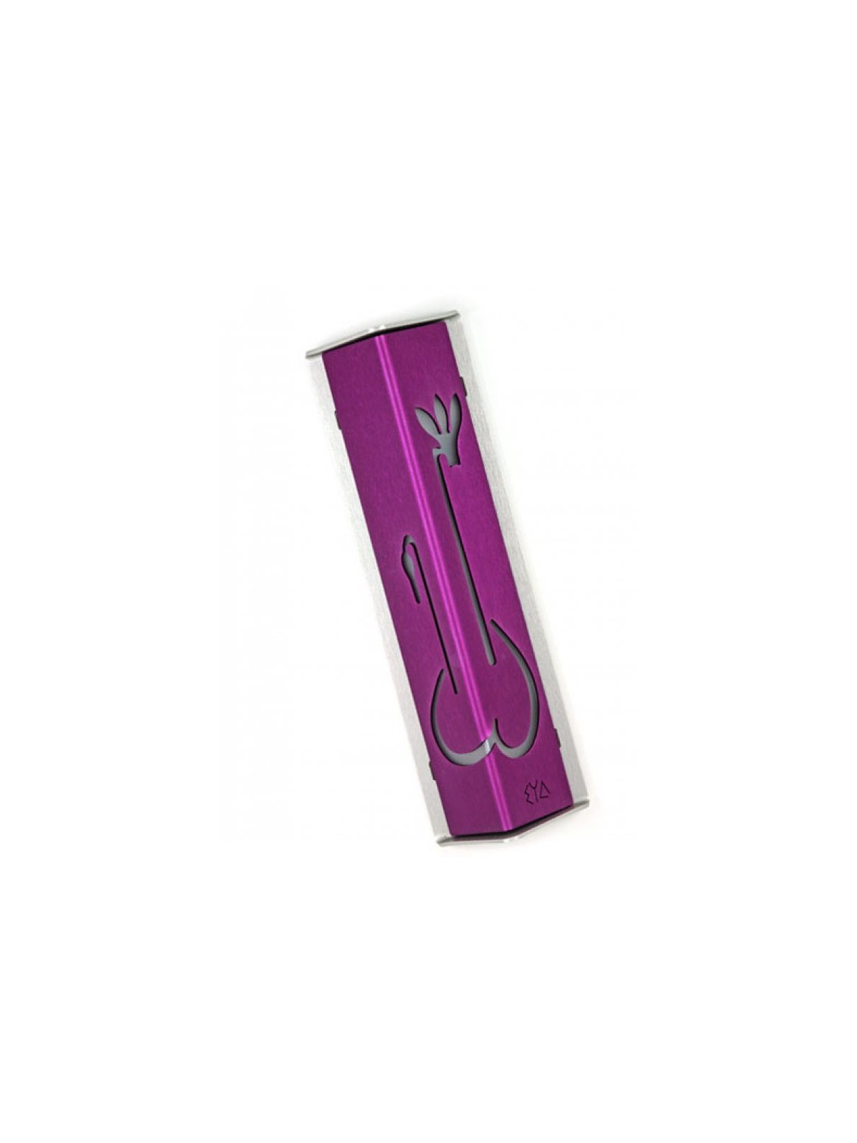 Shraga Landesman Angular Shiny Violet Alumin... | Modern Mezuzah Cases