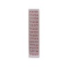 Yair Emanuel Stainless Steel Wide Mezuzah Cas... | Mezuzahs by Emanuel