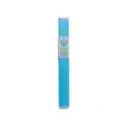 Yair Emanuel Aluminum Mezuzah Case Decorative... | Mezuzahs by Emanuel