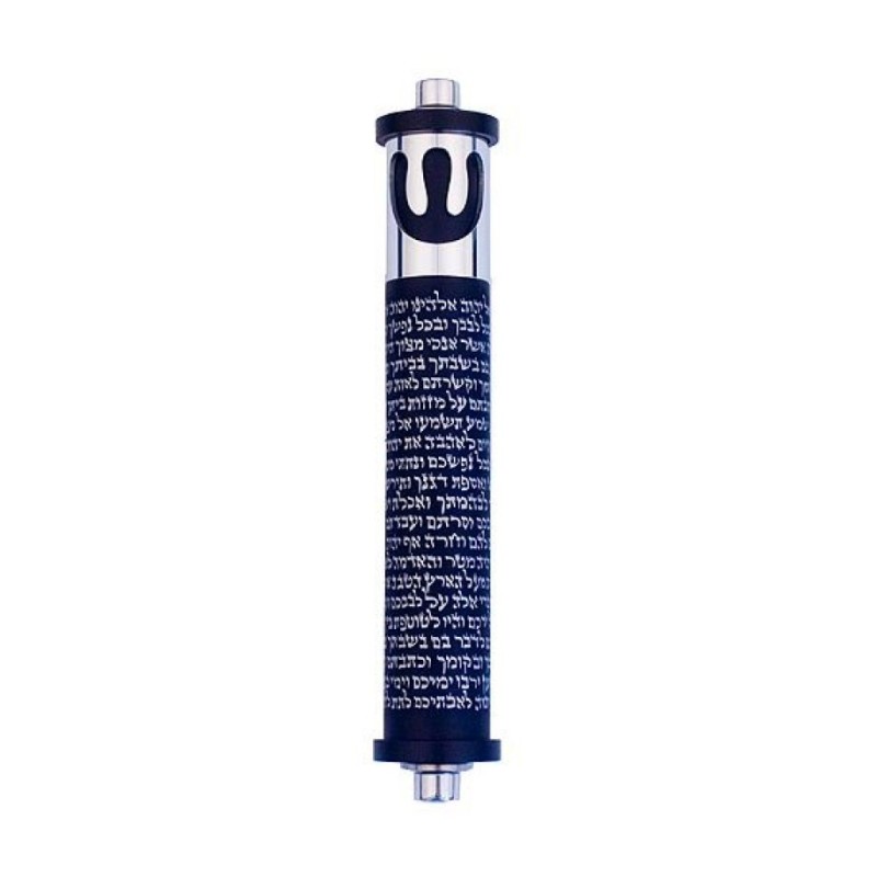 Agayof Cylinder Mezuzah Shema and Curving Sh... | Modern Mezuzah Cases