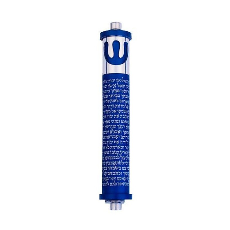 Agayof Cylinder Mezuzah Shema and Curving Sh... | Modern Mezuzah Cases