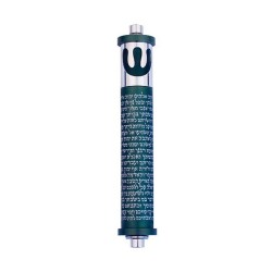Agayof Cylinder Mezuzah Shema and Curving Sh... | Modern Mezuzah Cases