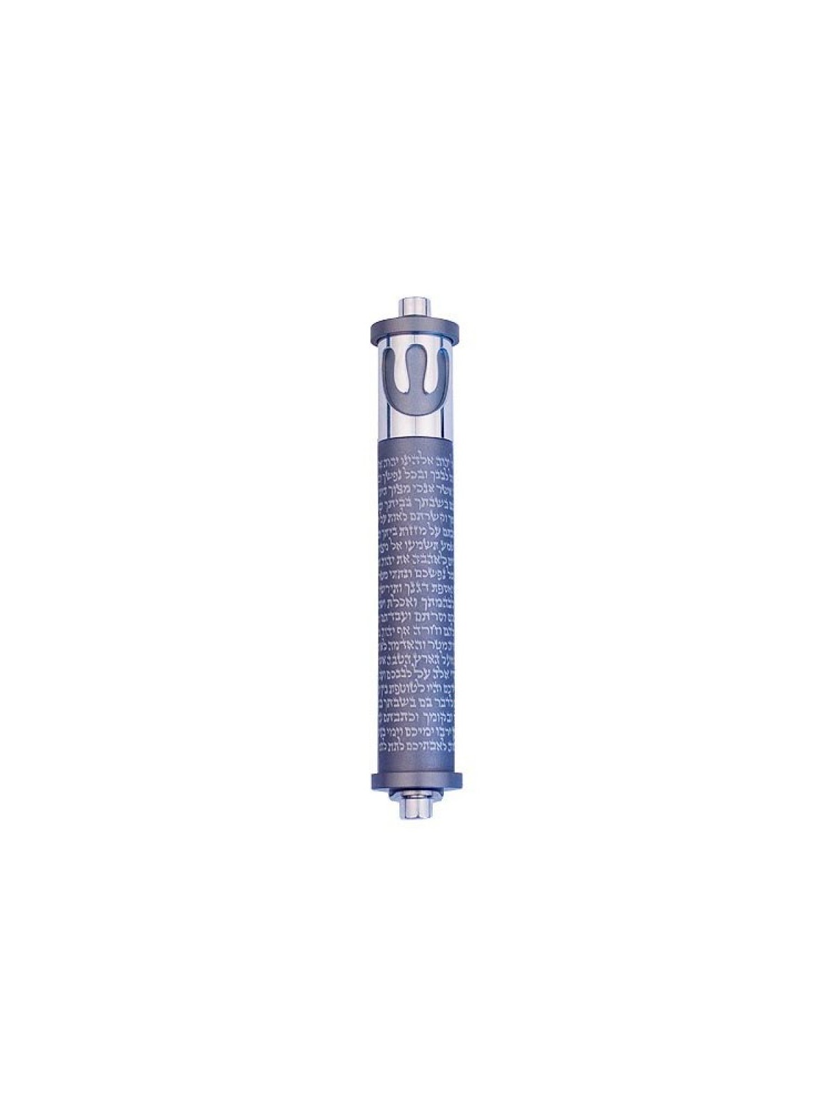 Agayof Cylinder Mezuzah Case with Shema Pray... | Modern Mezuzah Cases