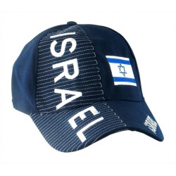 Identify with Israel Navy Israel Flag Cap | Israeli Caps