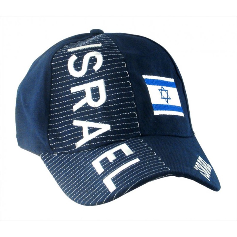 Identify with Israel Navy Israel Flag Cap | Israeli Caps
