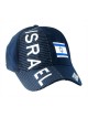 Identify with Israel Navy Israel Flag Cap | Israeli Caps