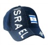 Identify with Israel Navy Israel Flag Cap | Israeli Caps