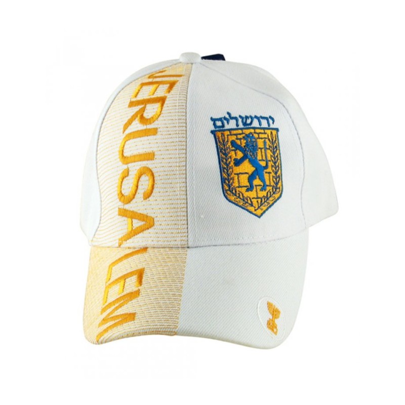 Casquette Sportive Confortable Jérusalem avec son Emblème | Casquettes israéliennes