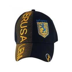 Comfortable Sporty Cap Jerusalem with its Emblem | Israeli Caps