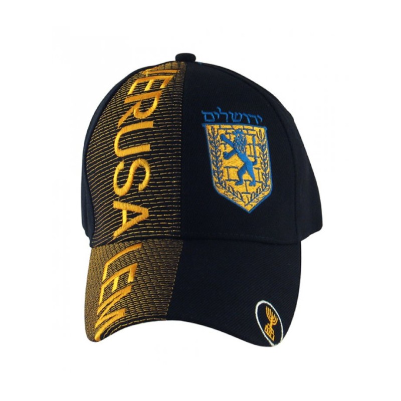 Comfortable Sporty Cap Jerusalem with its Emblem | Israeli Caps