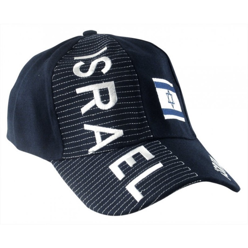 Allegiance to Israel Black Cap with Flag | Israeli Caps