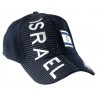 Allegiance to Israel Black Cap with Flag | Israeli Caps
