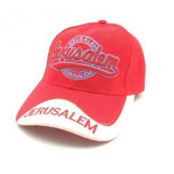 Baseball Cap with Embroidered Jerusalem Design Choic... | Israeli Caps