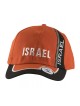 Baseball Cap with Israel and Star of David Design Ch... | Israeli Caps