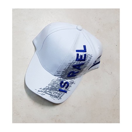 White Cotton Baseball Cap Embroidered Israel and Dec... | Israeli Caps