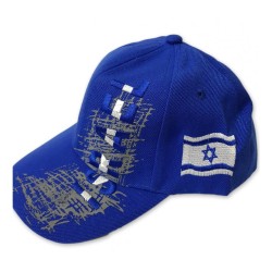 Blue Cotton Baseball Cap Embroidered Israel and Deco... | Israeli Caps