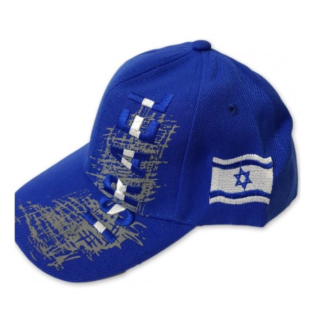Blue Cotton Baseball Cap Embroidered Israel and Deco... | Israeli Caps