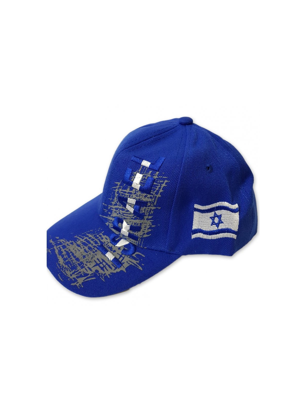 Blue Cotton Baseball Cap Embroidered Israel and Deco... | Israeli Caps