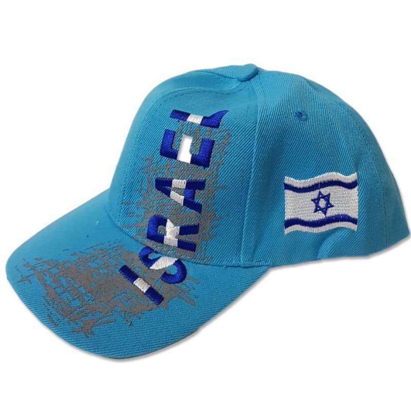 Casquette de baseball en coton turquoise brodée Israël et... | Casquettes israéliennes