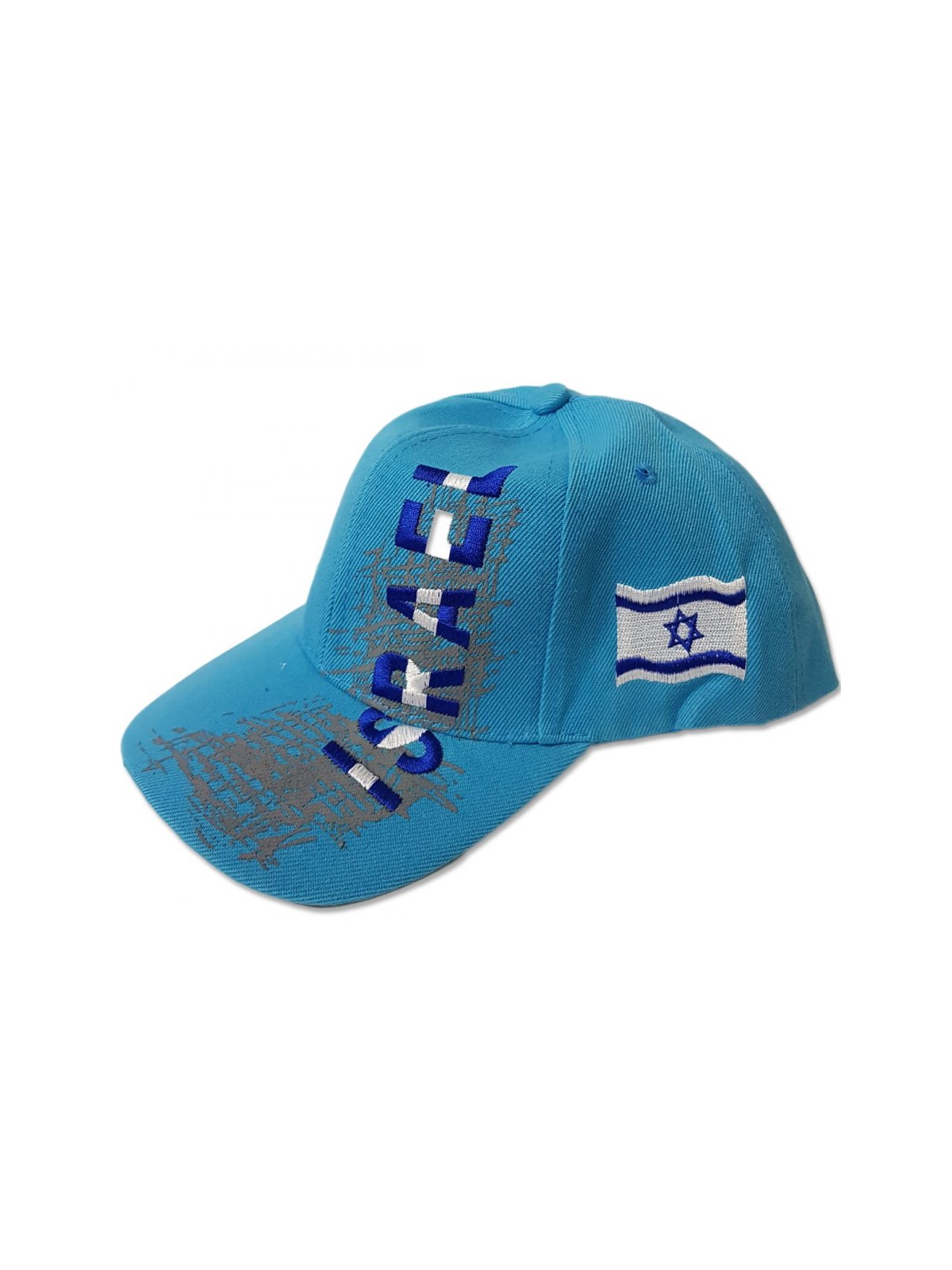 Casquette de baseball en coton turquoise brodée Israël et... | Casquettes israéliennes