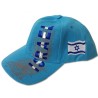 Turquoise Cotton Baseball Cap Embroidered Israel and... | Israeli Caps