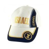 Israel Menorah Cotton Cap | Israeli Caps